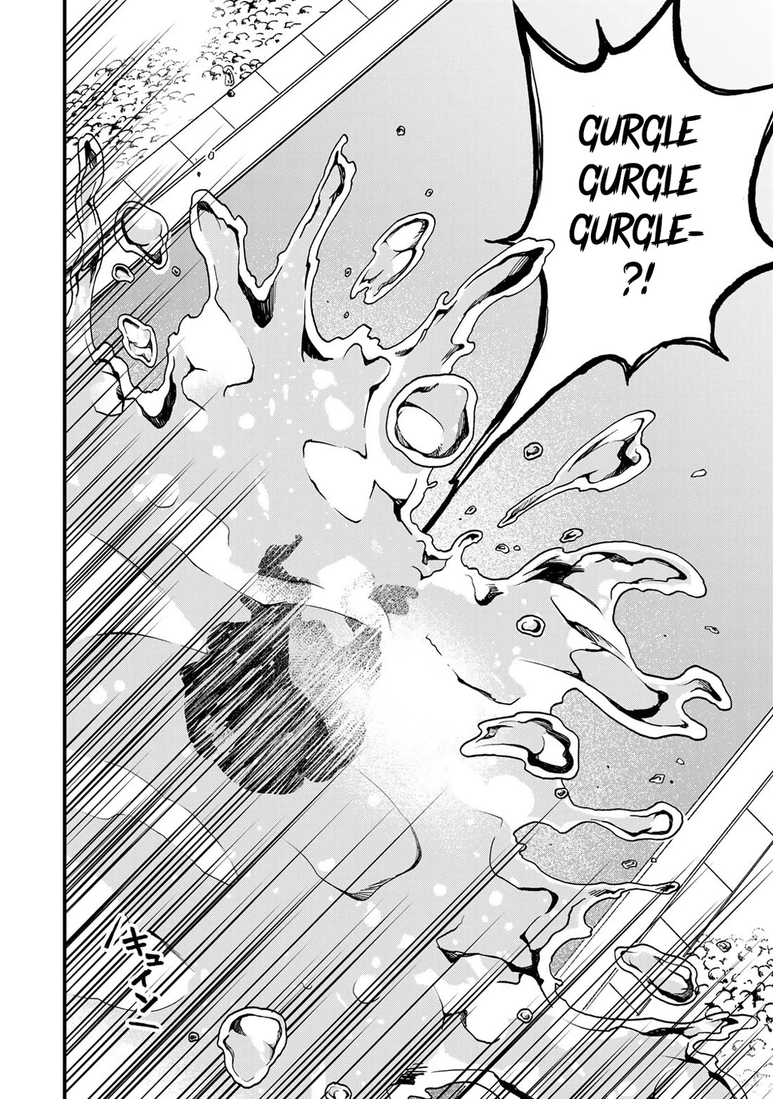 I Became the World's Strongest Witch: I Will Live Freely in a World Where Only I can Access the "Guide Site" Chapter 27 page 23 - Chapter 27