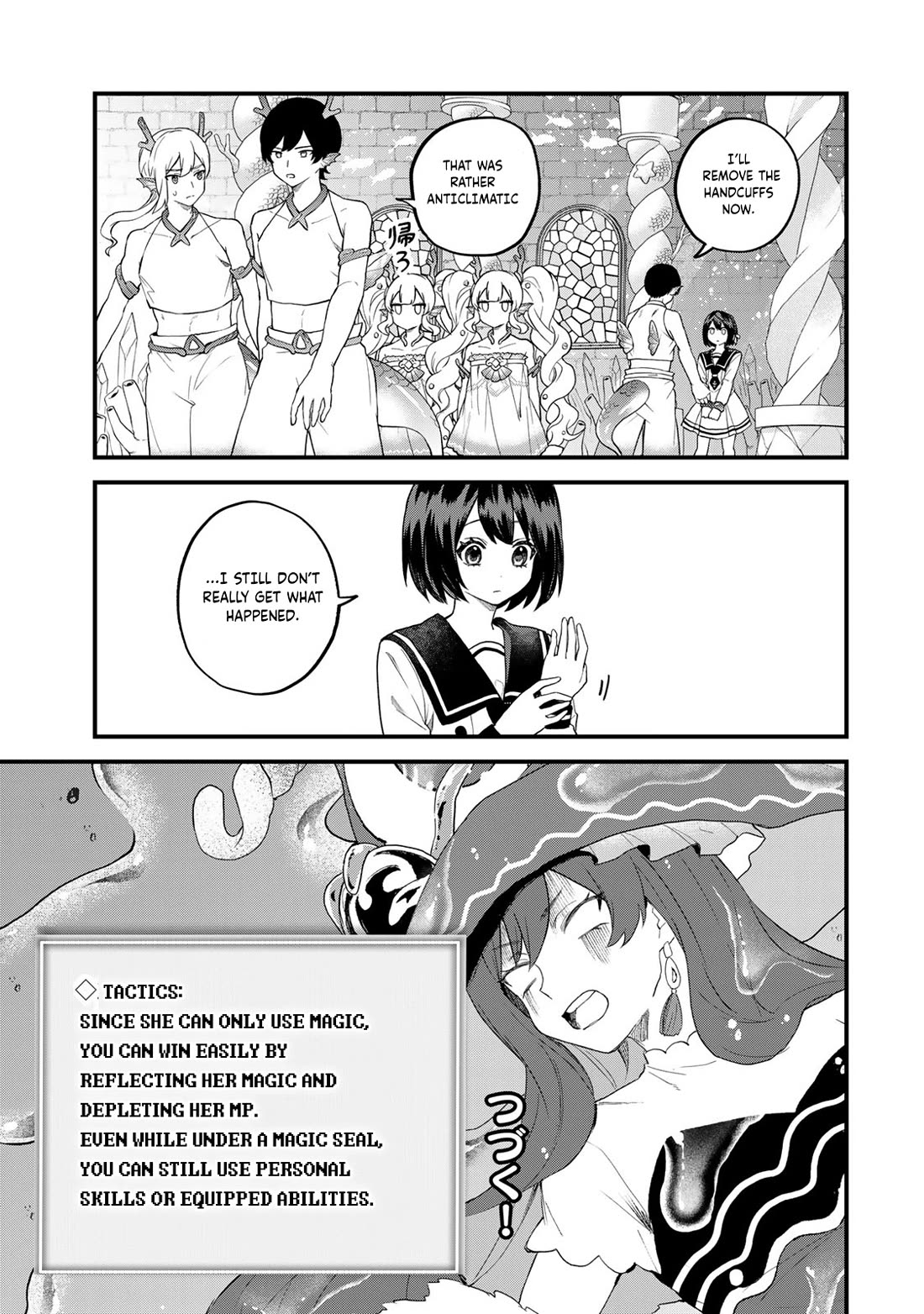 I Became the World's Strongest Witch: I Will Live Freely in a World Where Only I can Access the "Guide Site" Chapter 27 page 26 - Chapter 27