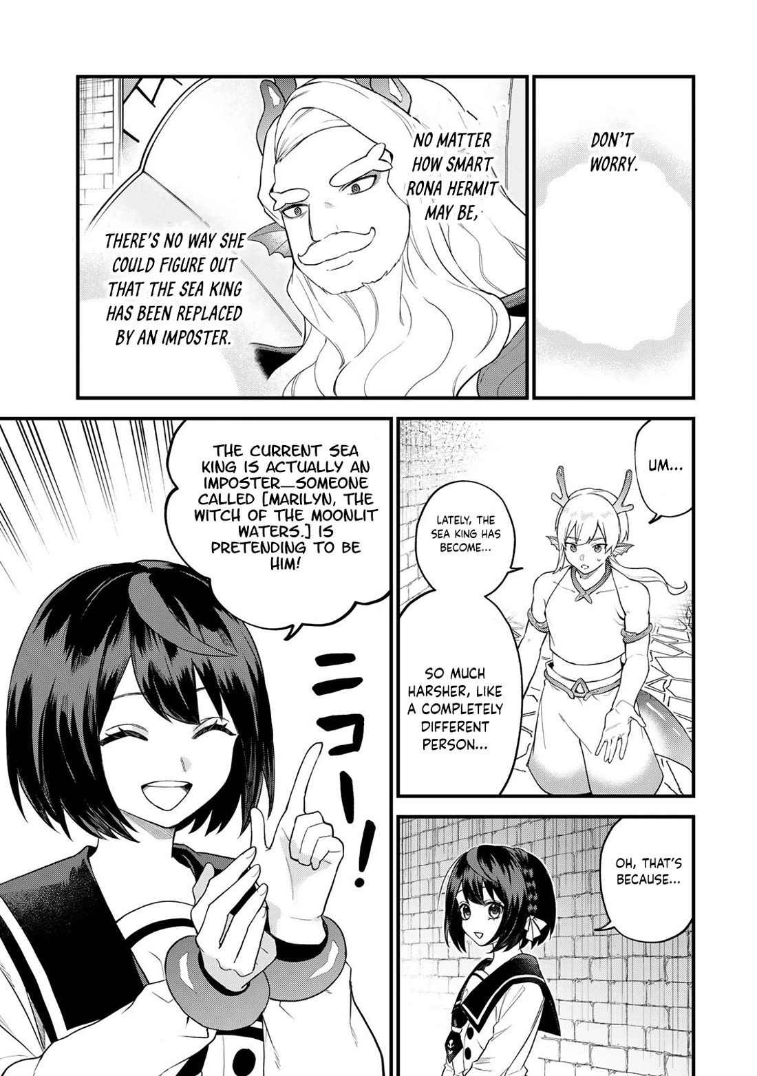I Became the World's Strongest Witch: I Will Live Freely in a World Where Only I can Access the "Guide Site" Chapter 27 page 4 - Chapter 27