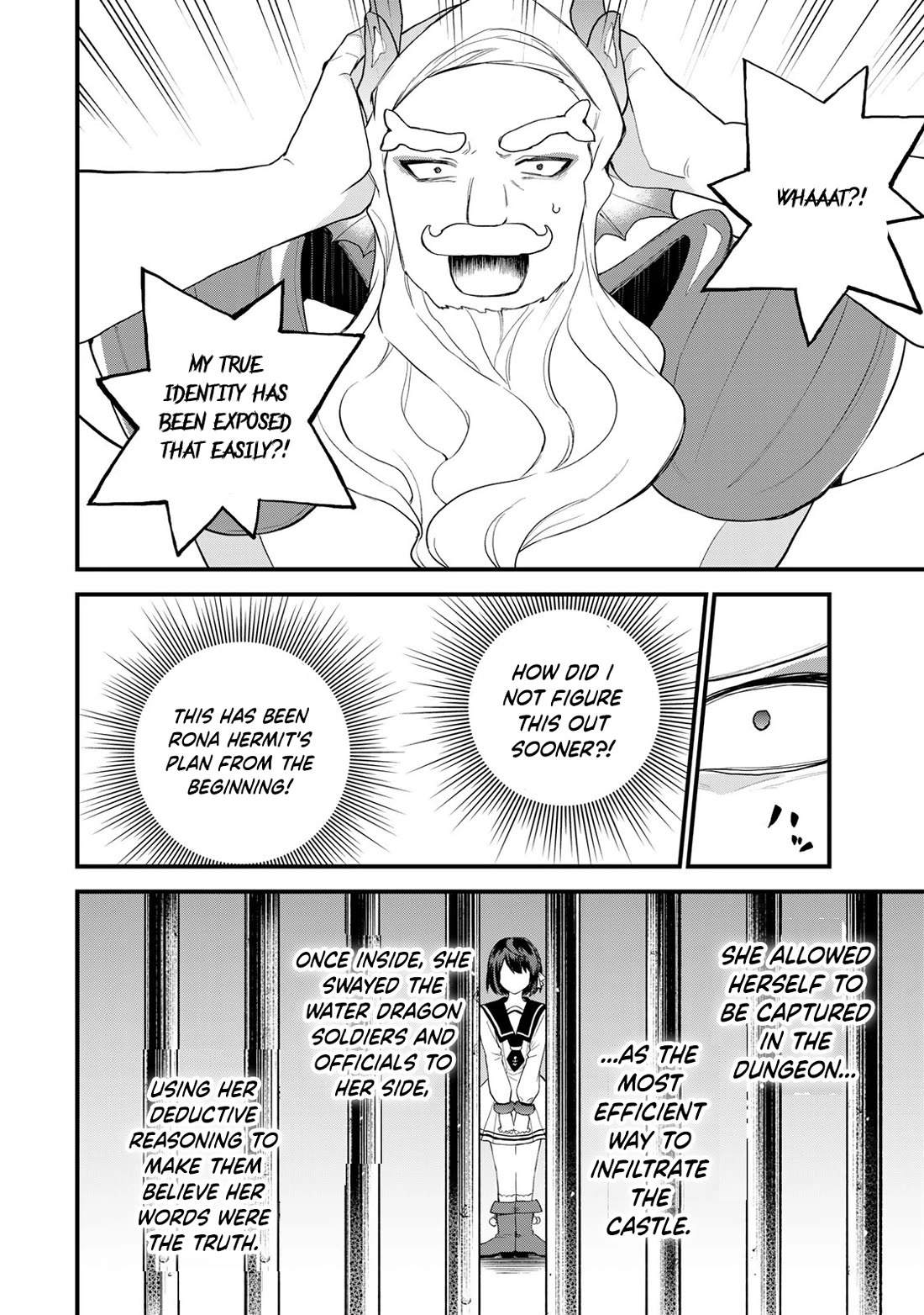 I Became the World's Strongest Witch: I Will Live Freely in a World Where Only I can Access the "Guide Site" Chapter 27 page 5 - Chapter 27