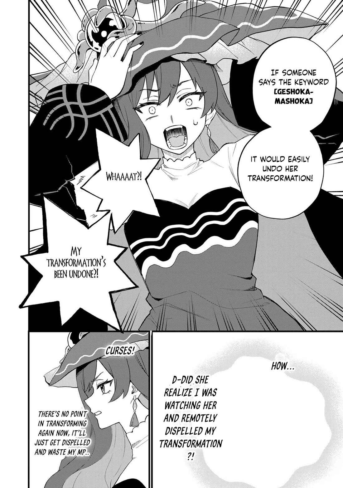 I Became the World's Strongest Witch: I Will Live Freely in a World Where Only I can Access the "Guide Site" Chapter 27 page 7 - Chapter 27