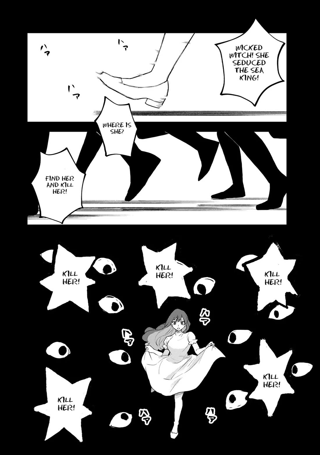 I Became the World's Strongest Witch: I Will Live Freely in a World Where Only I can Access the "Guide Site" Chapter 28 page 10 - Chapter 28