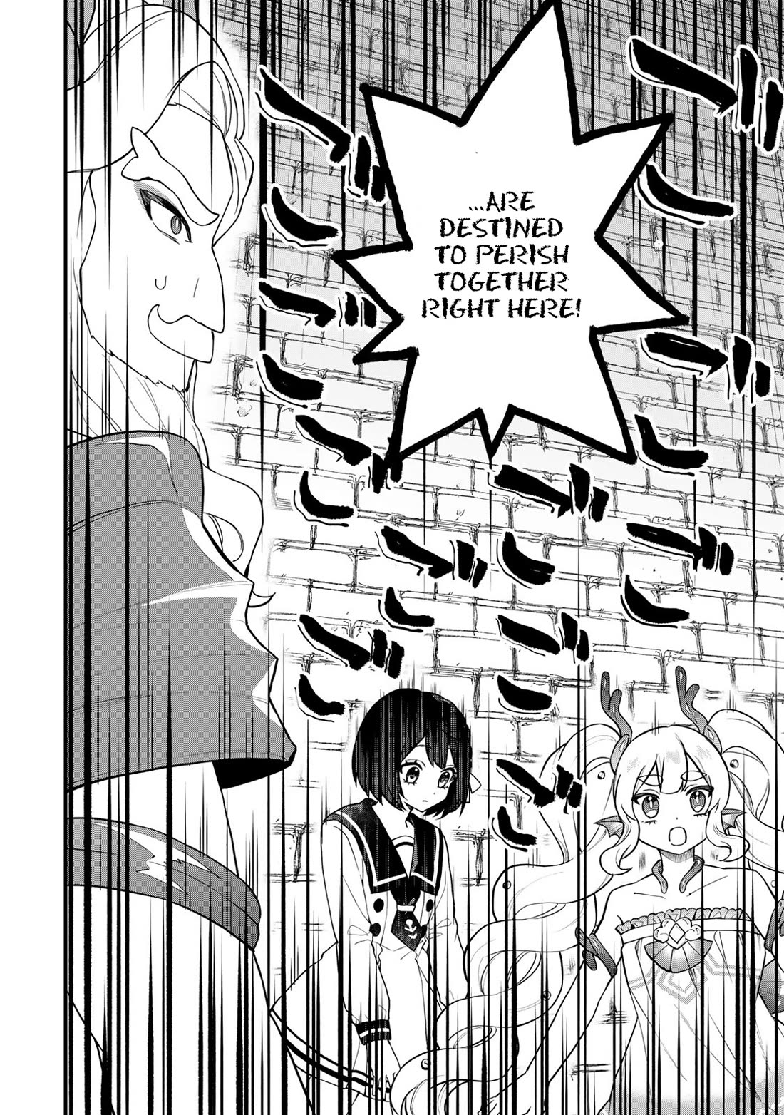 I Became the World's Strongest Witch: I Will Live Freely in a World Where Only I can Access the "Guide Site" Chapter 28 page 14 - Chapter 28