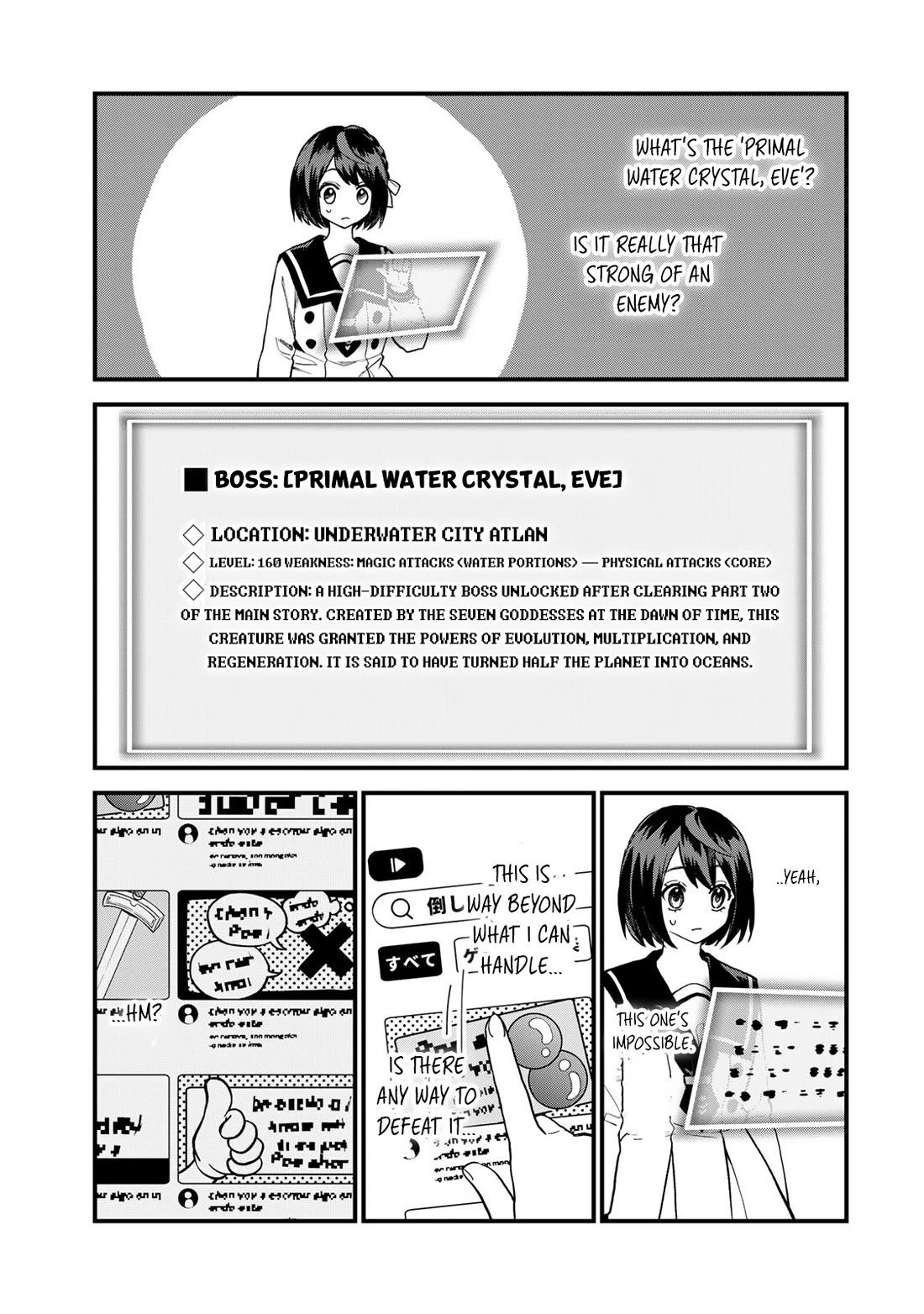 I Became the World's Strongest Witch: I Will Live Freely in a World Where Only I can Access the "Guide Site" Chapter 28 page 19 - Chapter 28