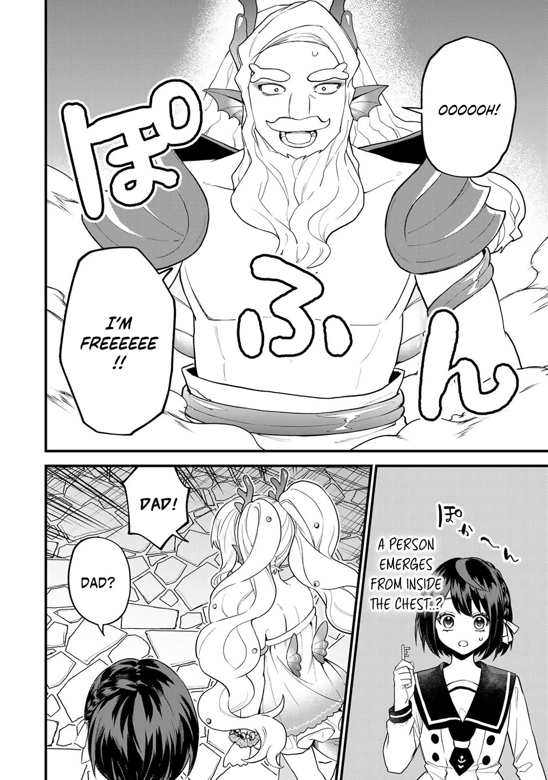 I Became the World's Strongest Witch: I Will Live Freely in a World Where Only I can Access the "Guide Site" Chapter 28 page 2 - Chapter 28