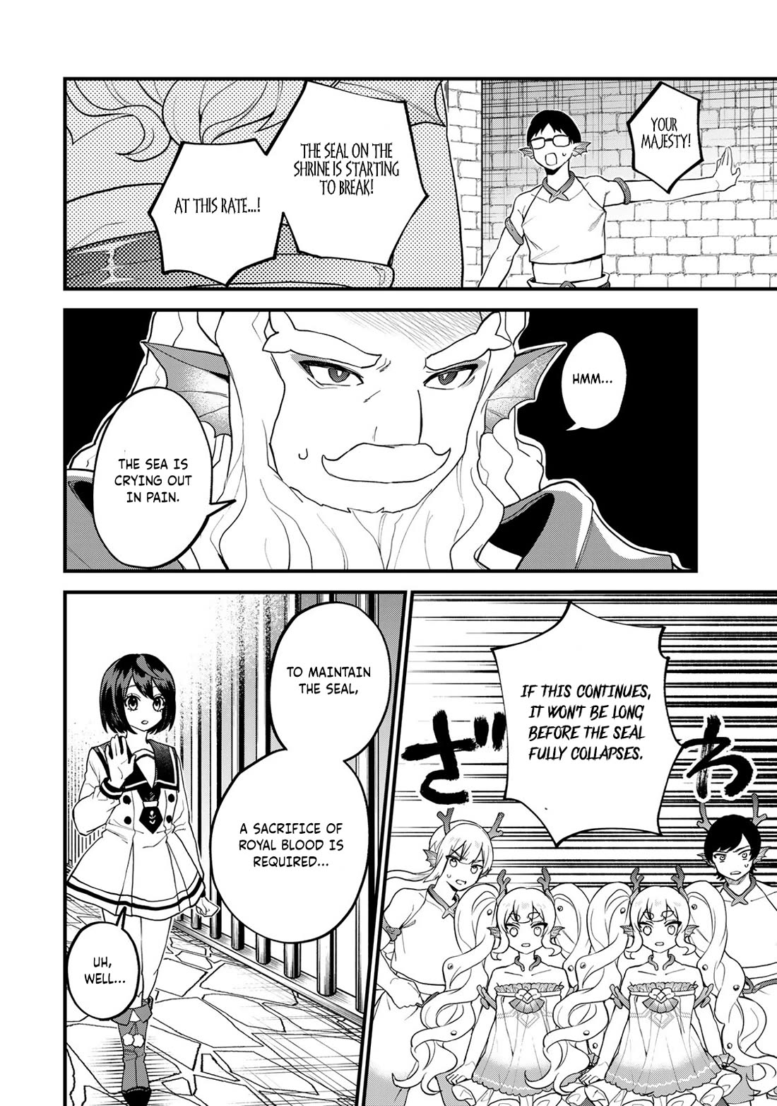 I Became the World's Strongest Witch: I Will Live Freely in a World Where Only I can Access the "Guide Site" Chapter 28 page 20 - Chapter 28