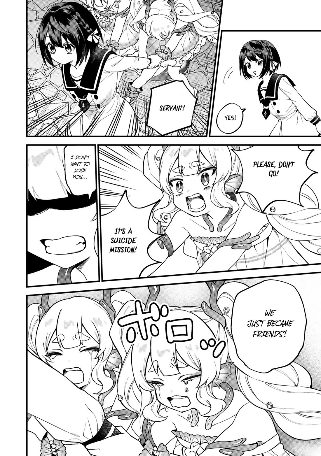 I Became the World's Strongest Witch: I Will Live Freely in a World Where Only I can Access the "Guide Site" Chapter 29 page 11 - Chapter 29