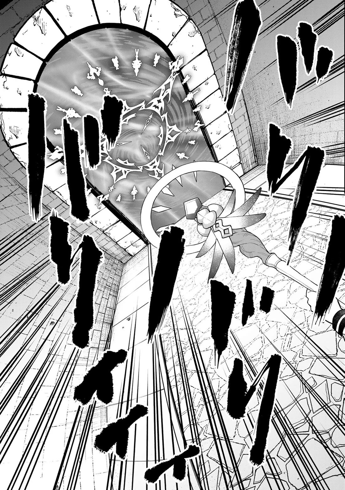 I Became the World's Strongest Witch: I Will Live Freely in a World Where Only I can Access the "Guide Site" Chapter 29 page 14 - Chapter 29