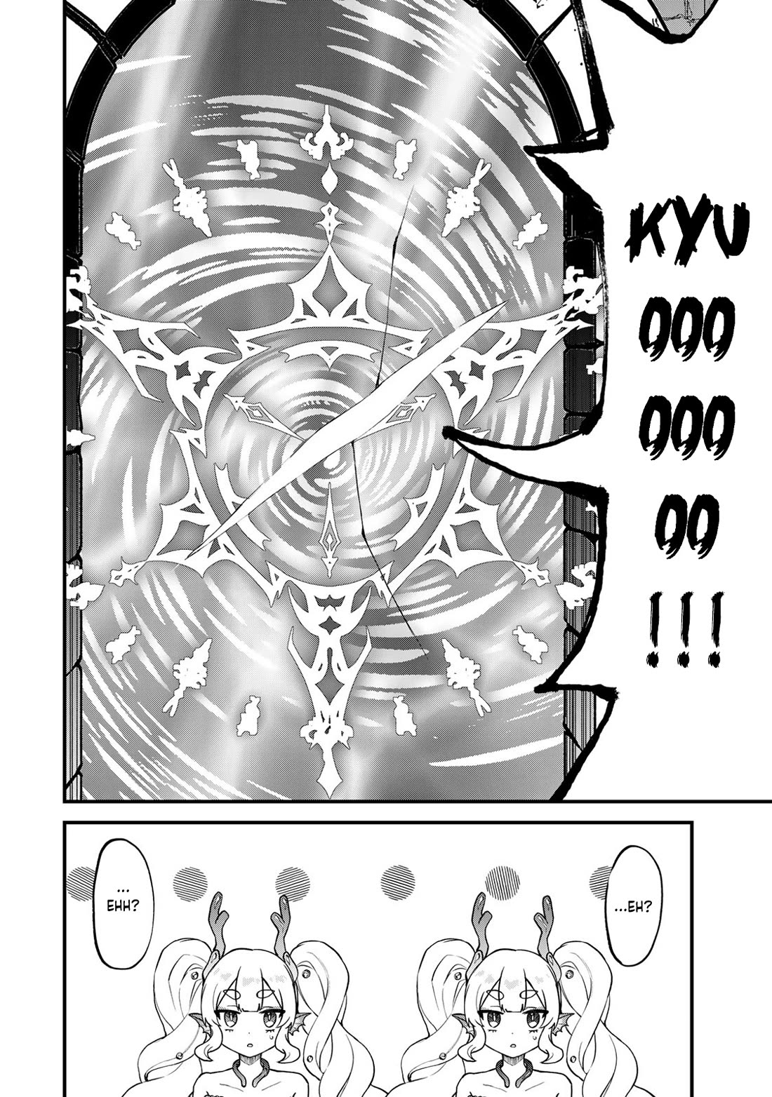 I Became the World's Strongest Witch: I Will Live Freely in a World Where Only I can Access the "Guide Site" Chapter 29 page 15 - Chapter 29
