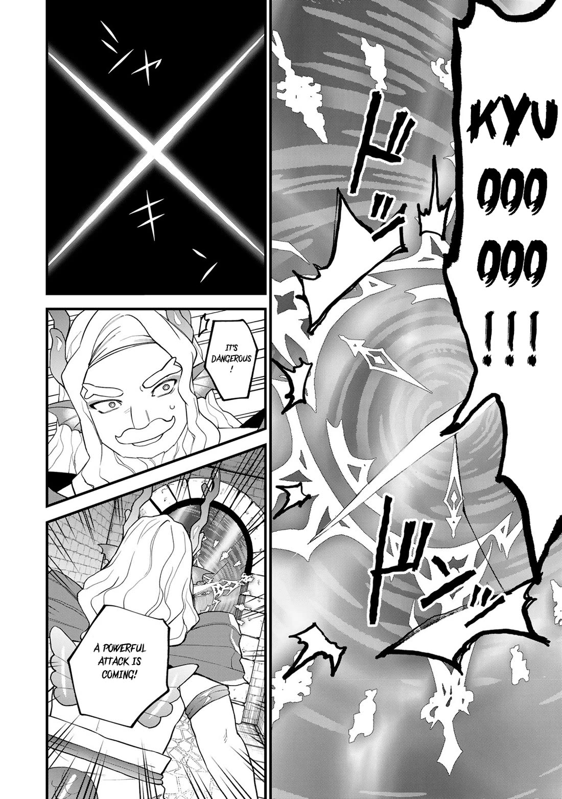 I Became the World's Strongest Witch: I Will Live Freely in a World Where Only I can Access the "Guide Site" Chapter 29 page 17 - Chapter 29