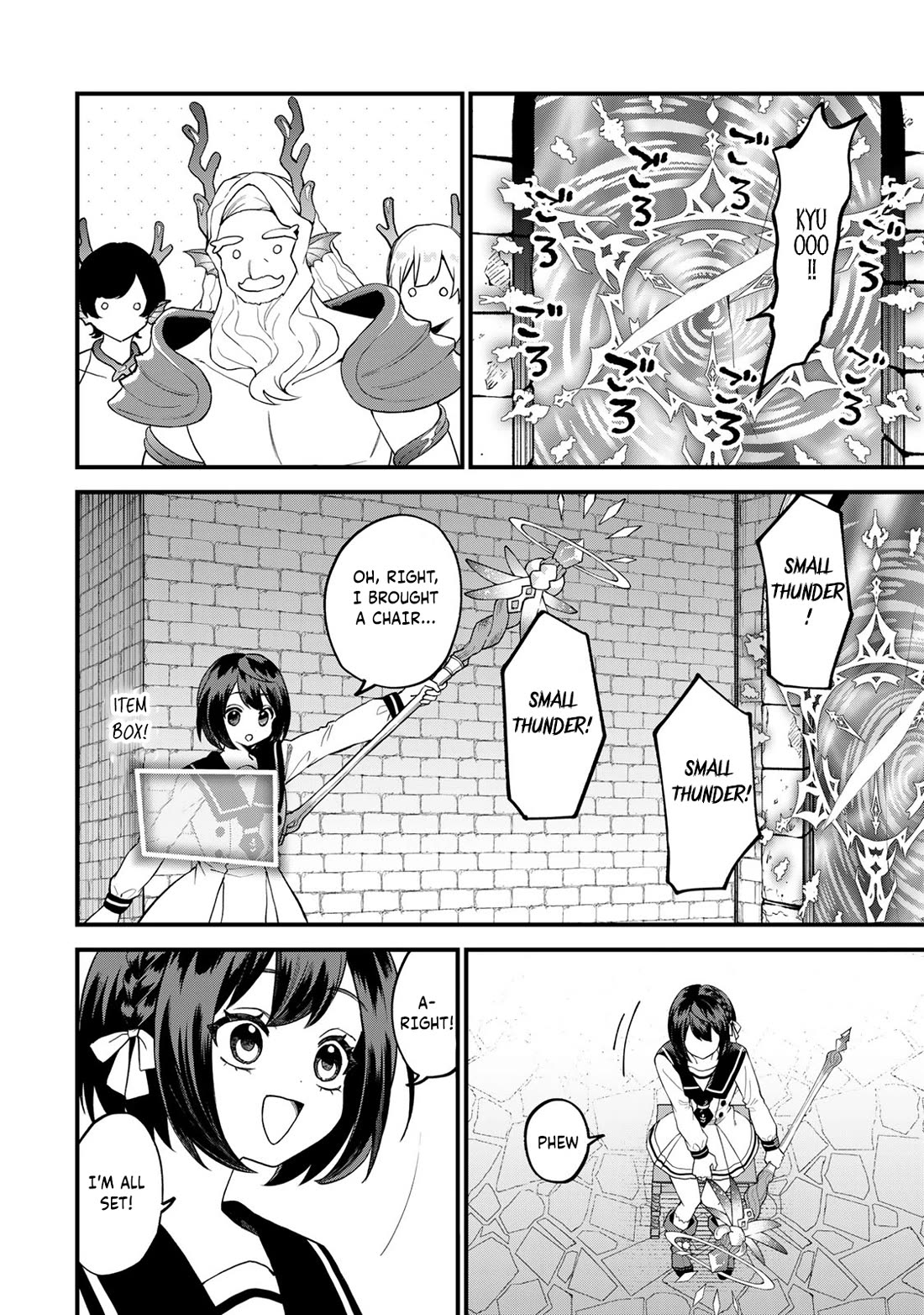 I Became the World's Strongest Witch: I Will Live Freely in a World Where Only I can Access the "Guide Site" Chapter 29 page 19 - Chapter 29