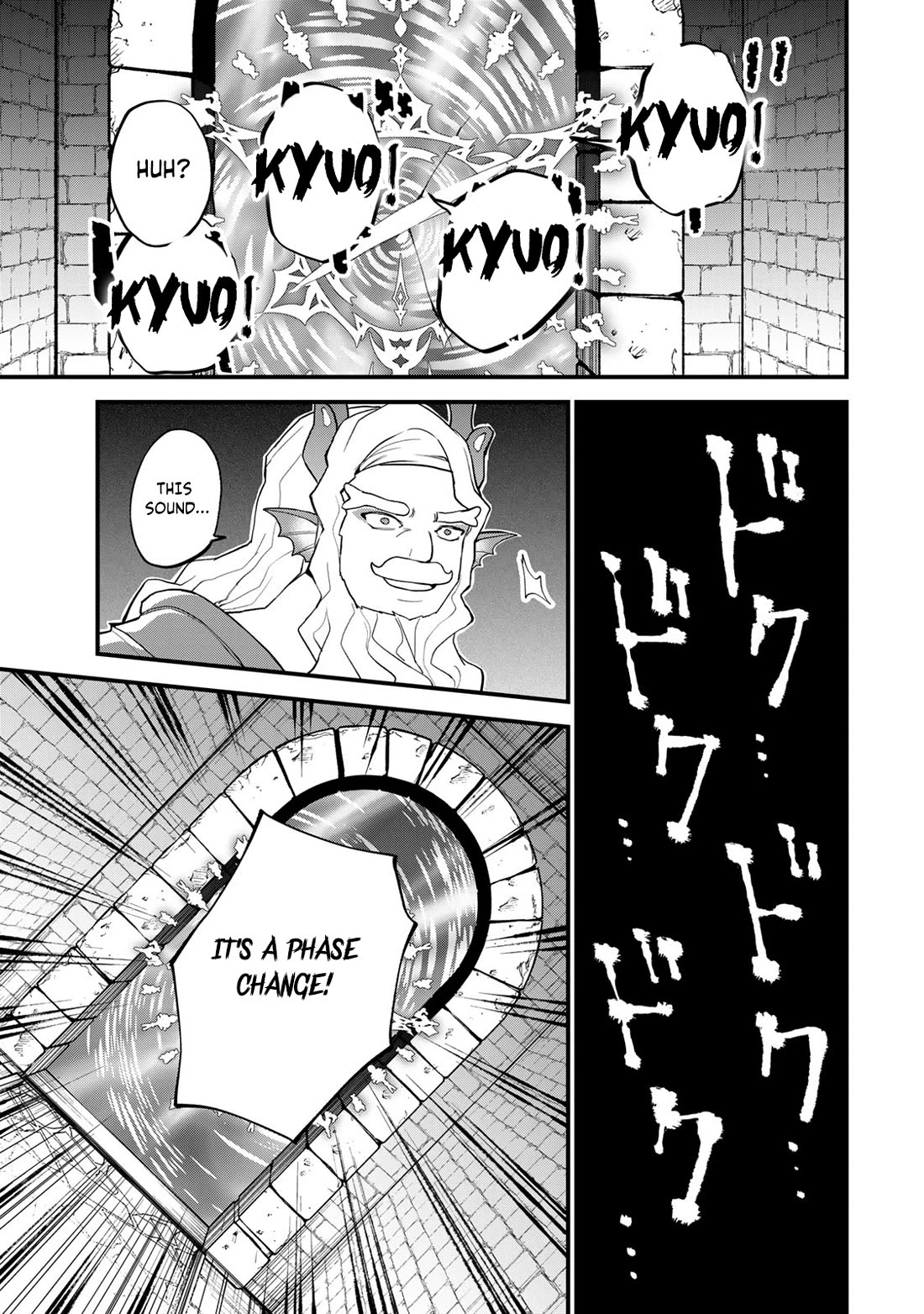 I Became the World's Strongest Witch: I Will Live Freely in a World Where Only I can Access the "Guide Site" Chapter 29 page 20 - Chapter 29