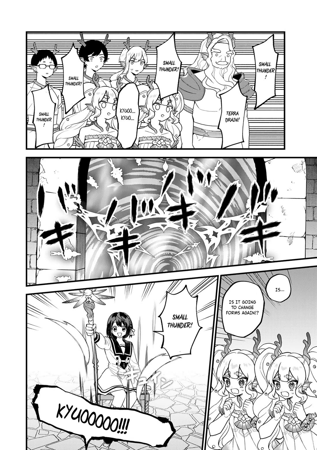 I Became the World's Strongest Witch: I Will Live Freely in a World Where Only I can Access the "Guide Site" Chapter 29 page 23 - Chapter 29