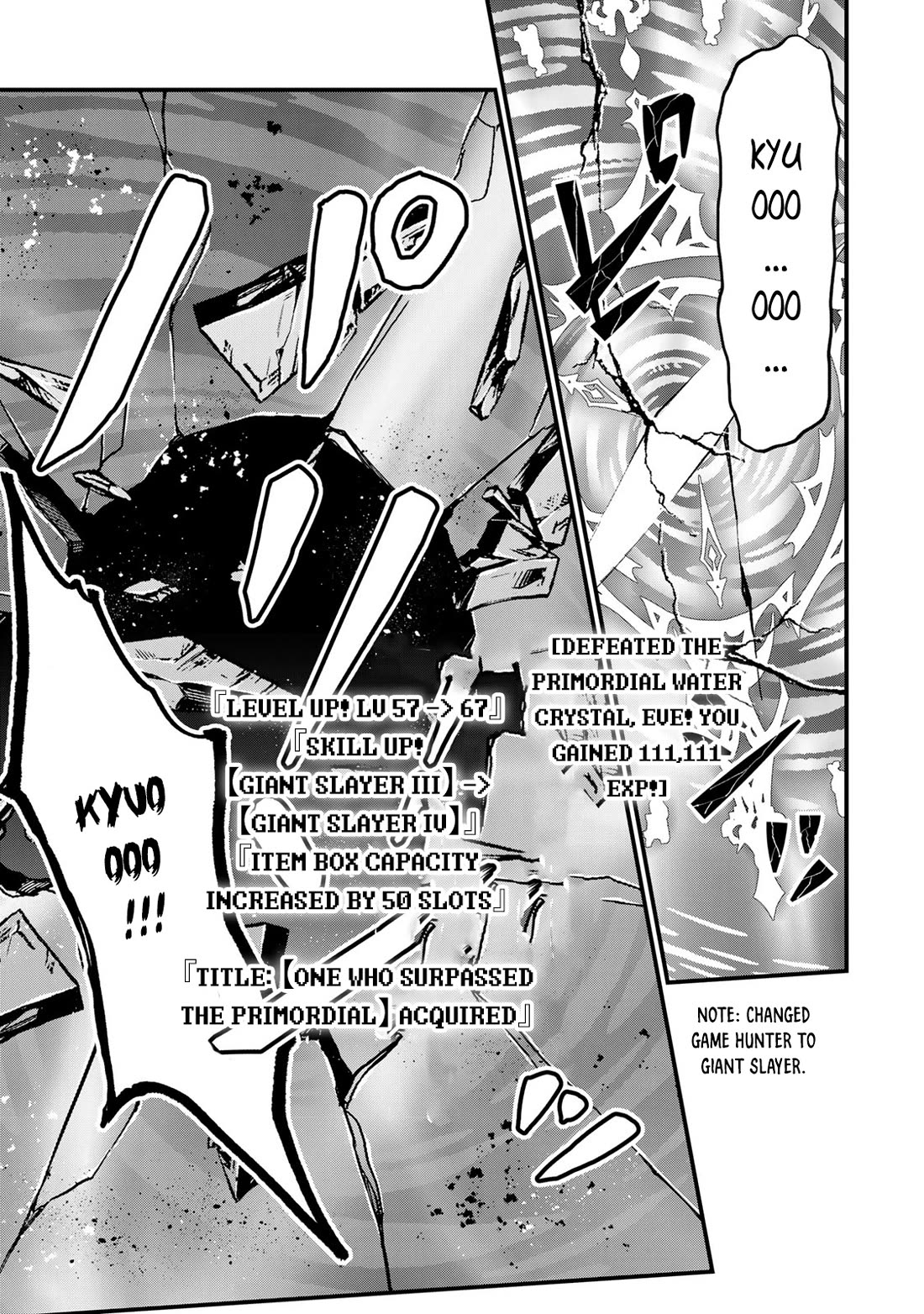 I Became the World's Strongest Witch: I Will Live Freely in a World Where Only I can Access the "Guide Site" Chapter 29 page 28 - Chapter 29