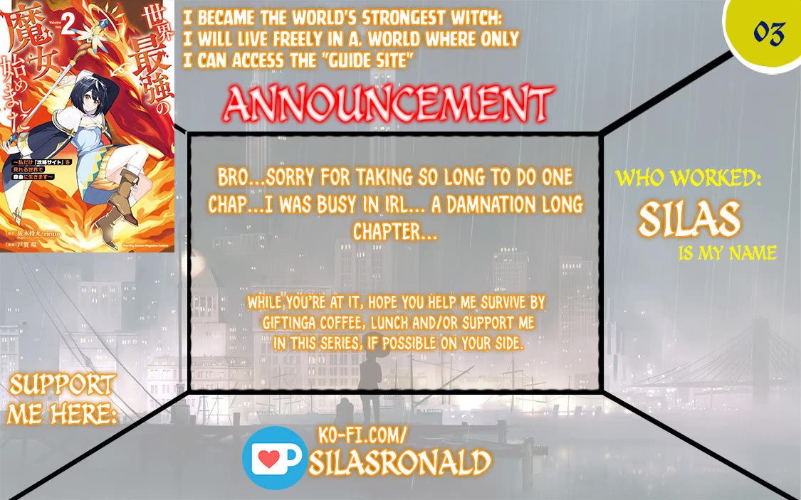 I Became the World's Strongest Witch: I Will Live Freely in a World Where Only I can Access the "Guide Site" Chapter 3 page 1 - Chapter 3