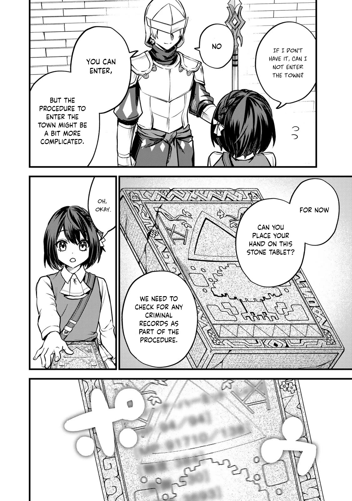 I Became the World's Strongest Witch: I Will Live Freely in a World Where Only I can Access the "Guide Site" Chapter 3 page 11 - Chapter 3