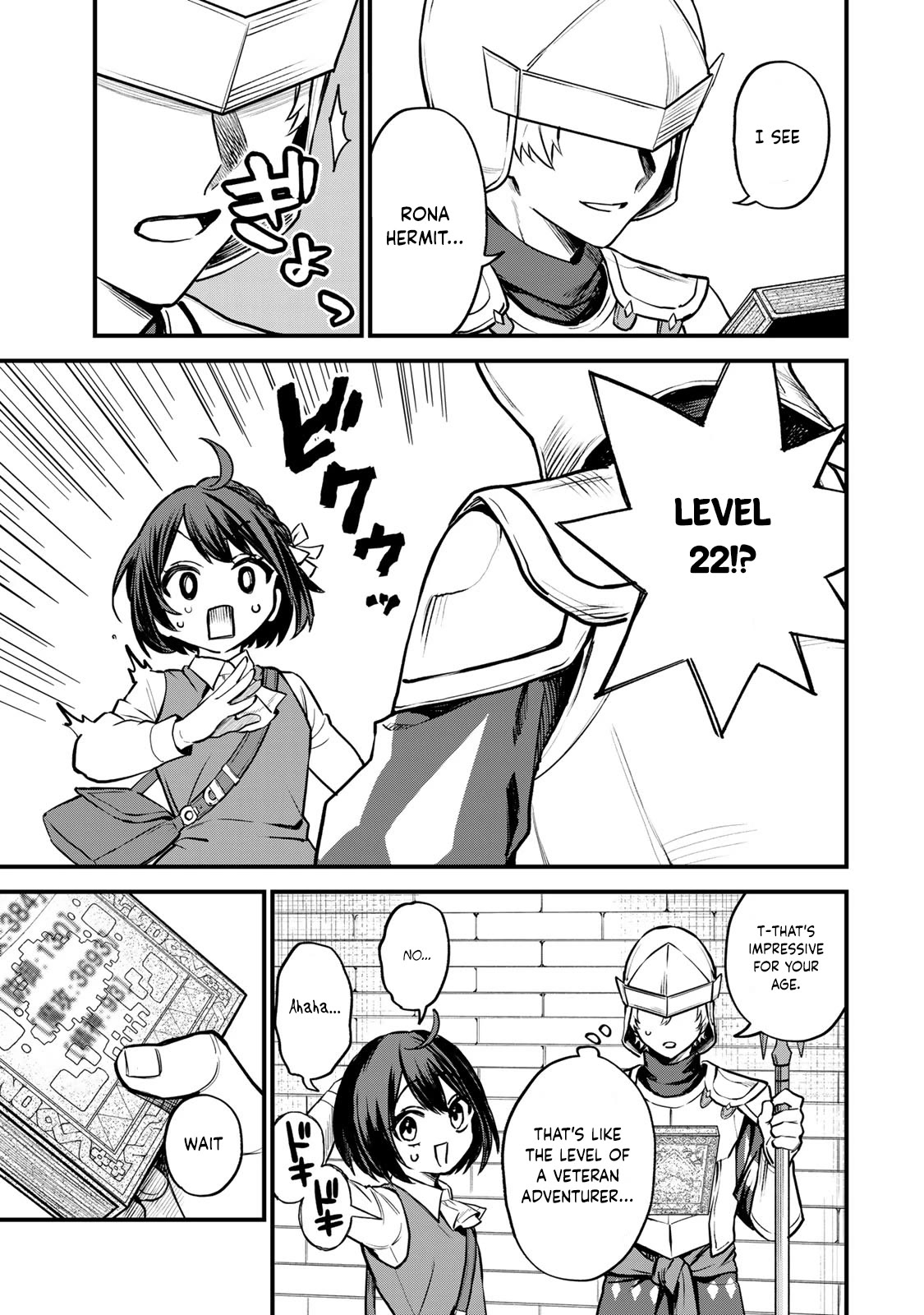I Became the World's Strongest Witch: I Will Live Freely in a World Where Only I can Access the "Guide Site" Chapter 3 page 12 - Chapter 3