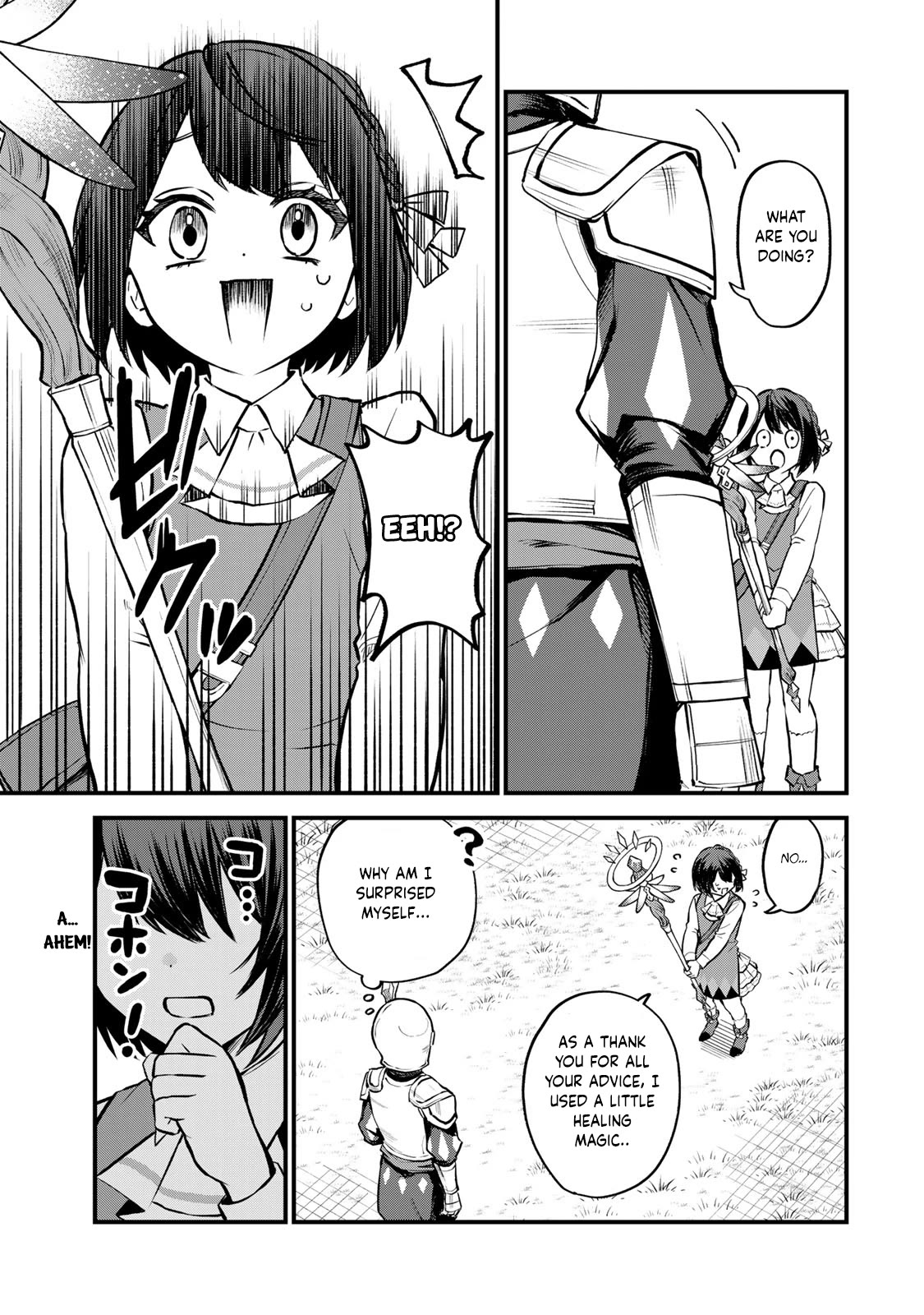 I Became the World's Strongest Witch: I Will Live Freely in a World Where Only I can Access the "Guide Site" Chapter 3 page 22 - Chapter 3