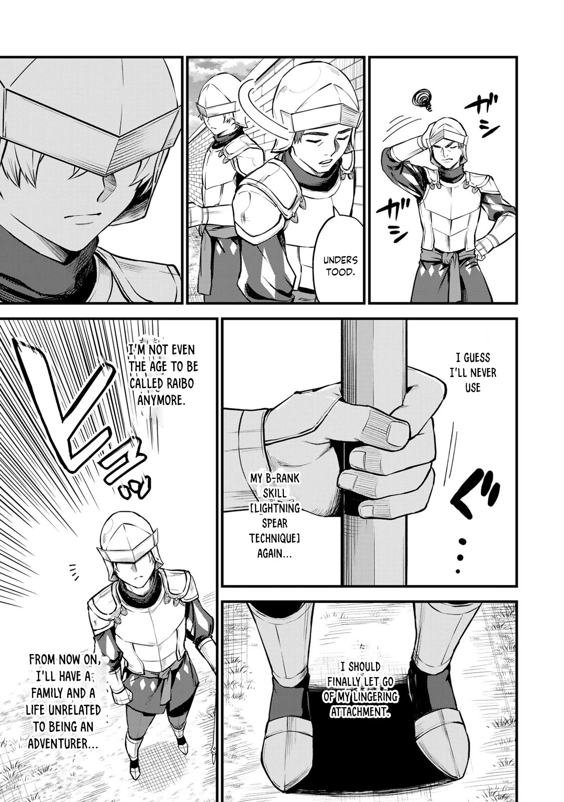 I Became the World's Strongest Witch: I Will Live Freely in a World Where Only I can Access the "Guide Site" Chapter 3 page 6 - Chapter 3