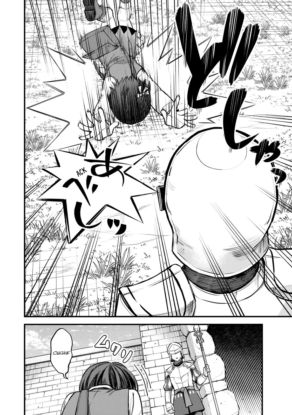 I Became the World's Strongest Witch: I Will Live Freely in a World Where Only I can Access the "Guide Site" Chapter 3 page 7 - Chapter 3