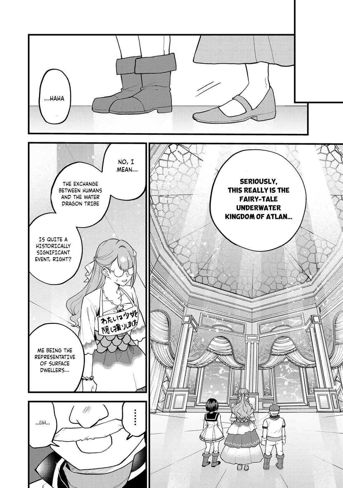 I Became the World's Strongest Witch: I Will Live Freely in a World Where Only I can Access the "Guide Site" Chapter 30 page 19 - Chapter 30