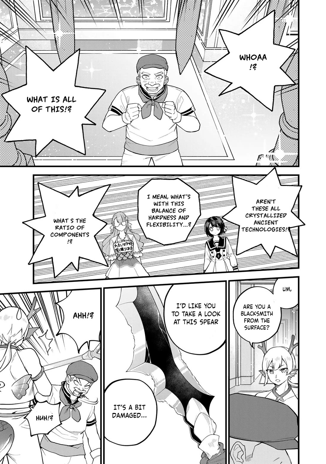 I Became the World's Strongest Witch: I Will Live Freely in a World Where Only I can Access the "Guide Site" Chapter 30 page 20 - Chapter 30