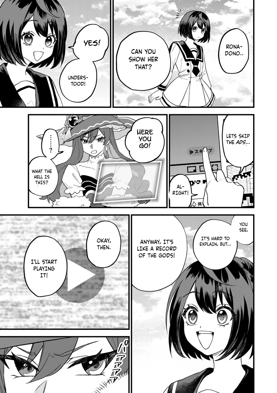 I Became the World's Strongest Witch: I Will Live Freely in a World Where Only I can Access the "Guide Site" Chapter 30 page 32 - Chapter 30