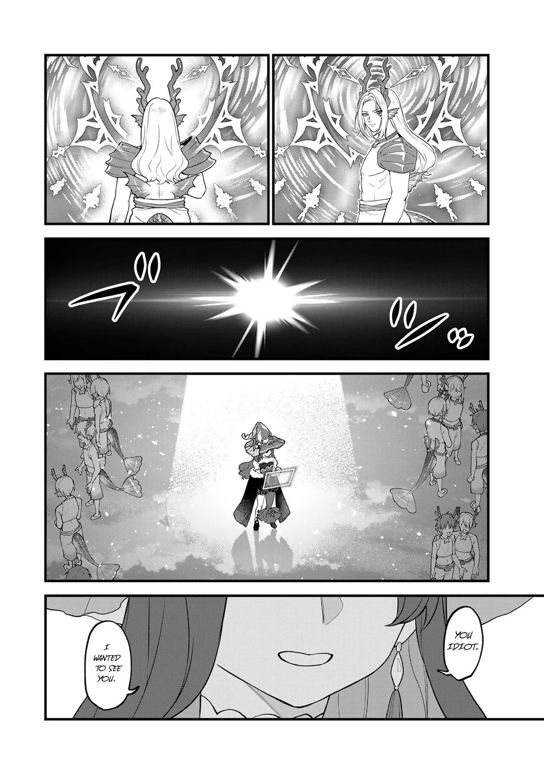 I Became the World's Strongest Witch: I Will Live Freely in a World Where Only I can Access the "Guide Site" Chapter 30 page 39 - Chapter 30