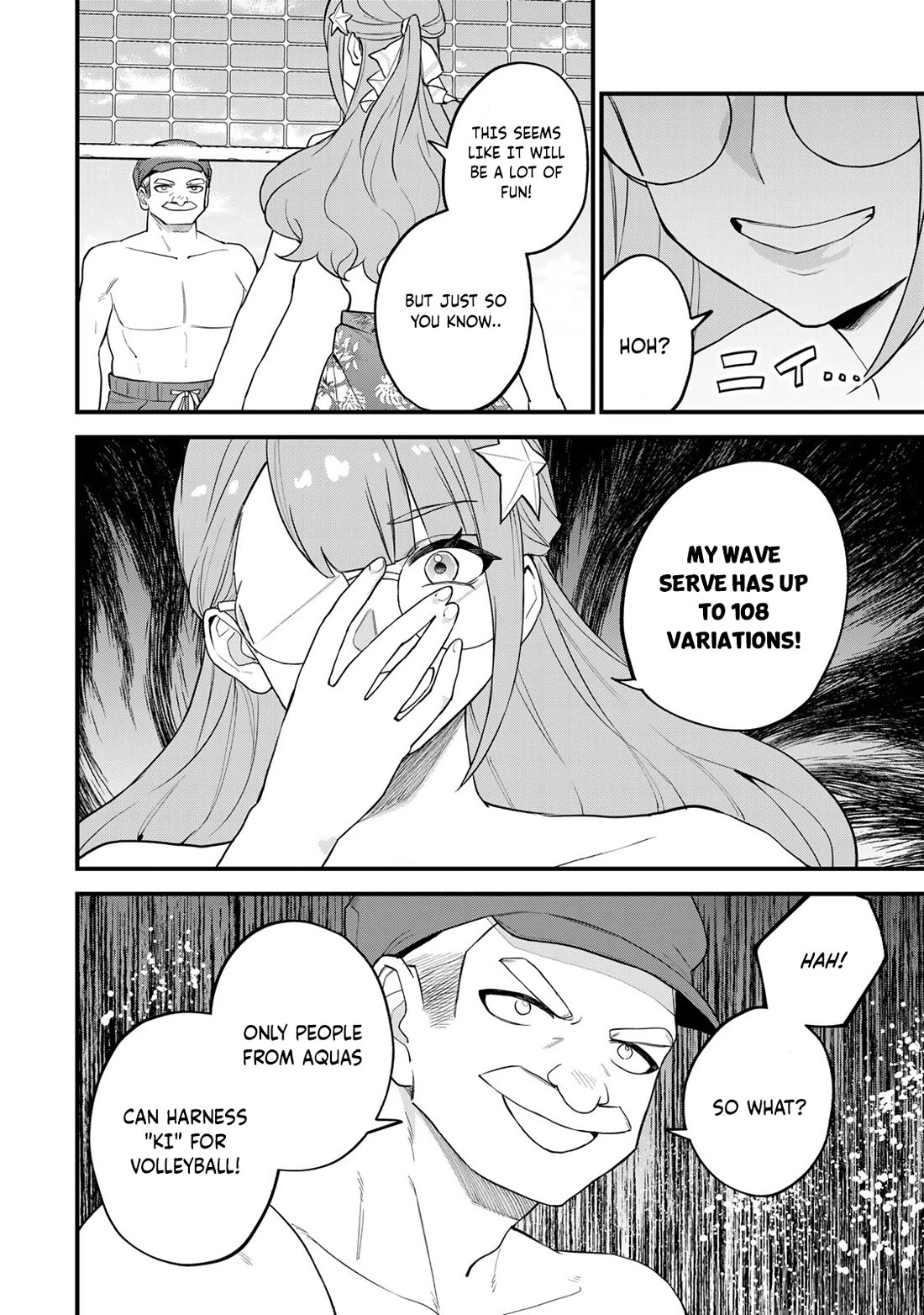I Became the World's Strongest Witch: I Will Live Freely in a World Where Only I can Access the "Guide Site" Chapter 31 page 13 - Chapter 31