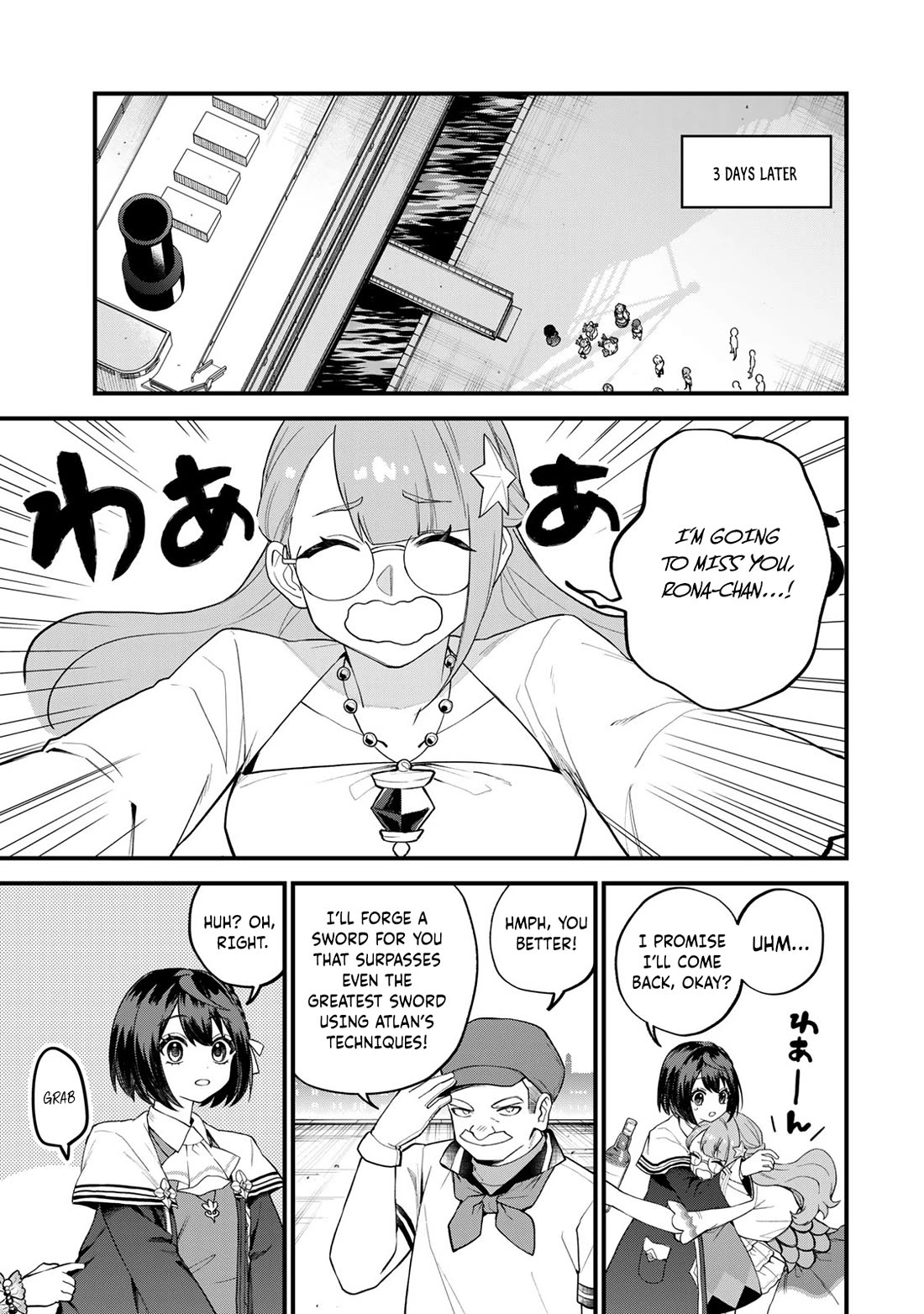 I Became the World's Strongest Witch: I Will Live Freely in a World Where Only I can Access the "Guide Site" Chapter 31 page 16 - Chapter 31