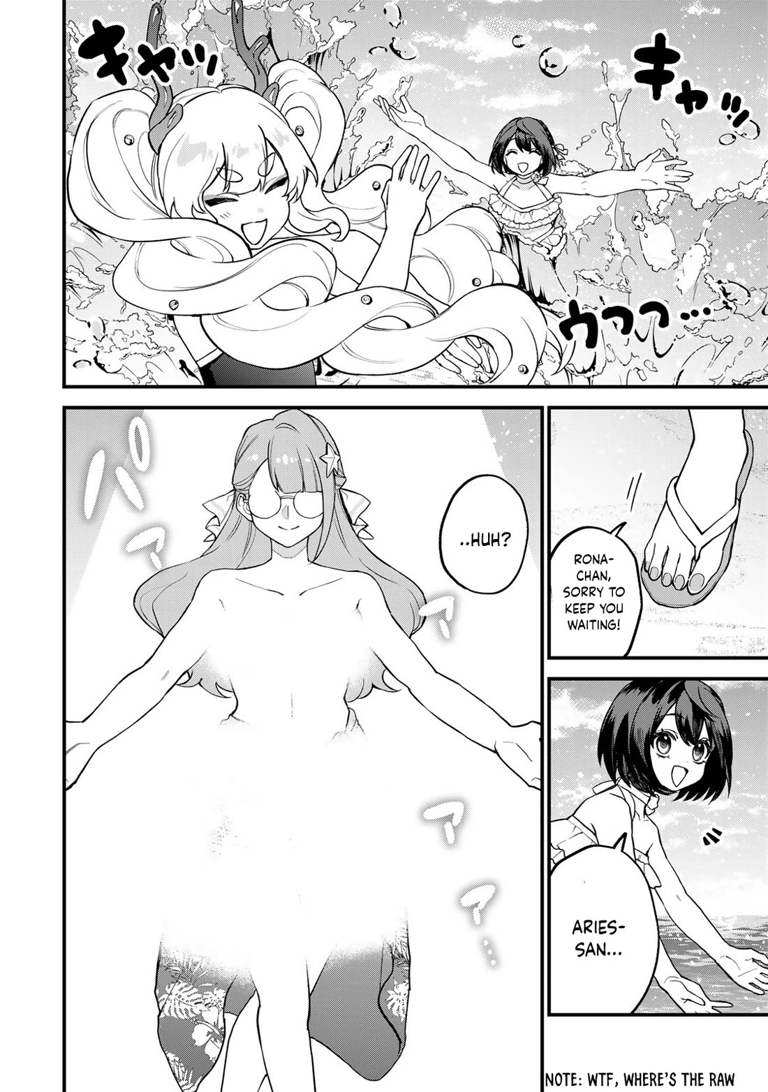 I Became the World's Strongest Witch: I Will Live Freely in a World Where Only I can Access the "Guide Site" Chapter 31 page 3 - Chapter 31
