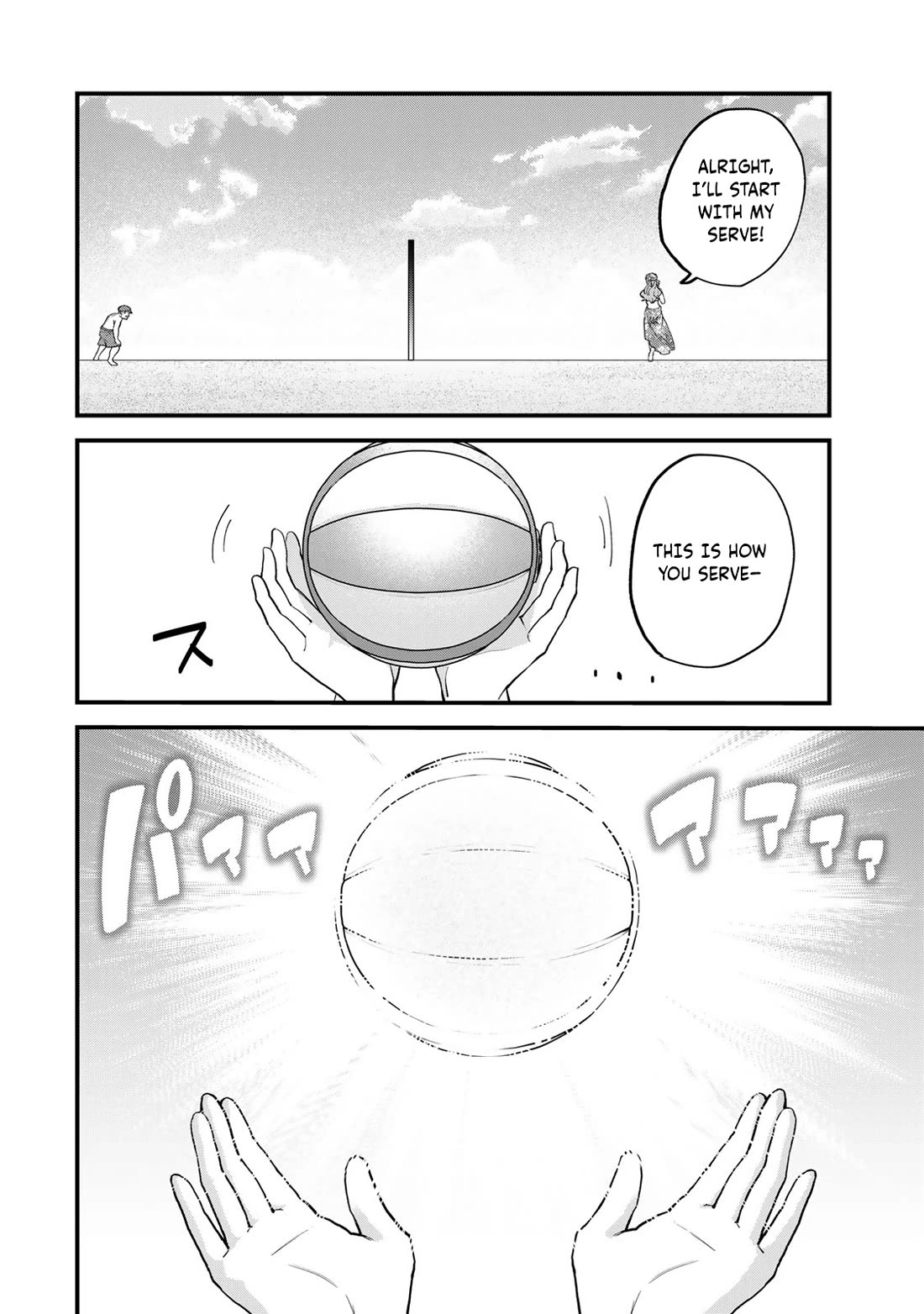 I Became the World's Strongest Witch: I Will Live Freely in a World Where Only I can Access the "Guide Site" Chapter 31 page 7 - Chapter 31