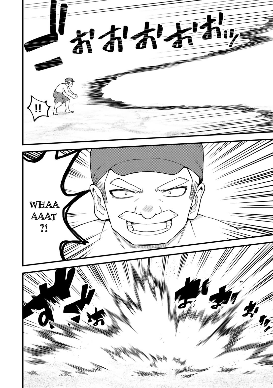 I Became the World's Strongest Witch: I Will Live Freely in a World Where Only I can Access the "Guide Site" Chapter 31 page 9 - Chapter 31
