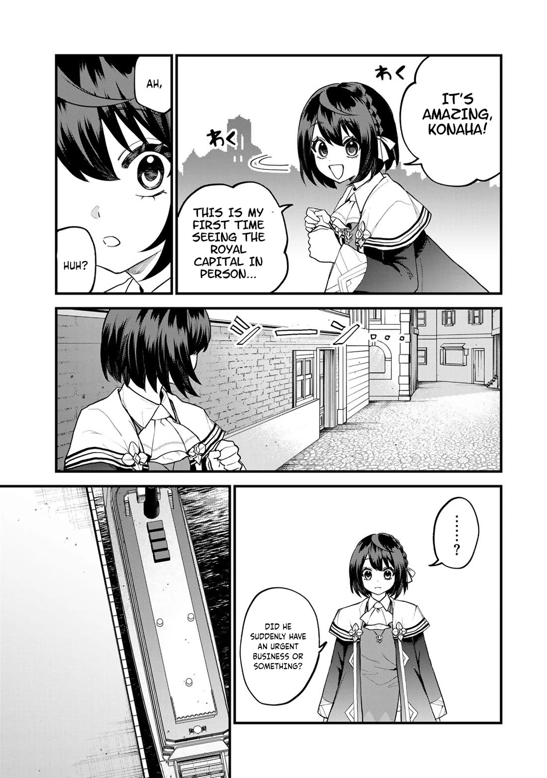I Became the World's Strongest Witch: I Will Live Freely in a World Where Only I can Access the "Guide Site" Chapter 32 page 12 - Chapter 32