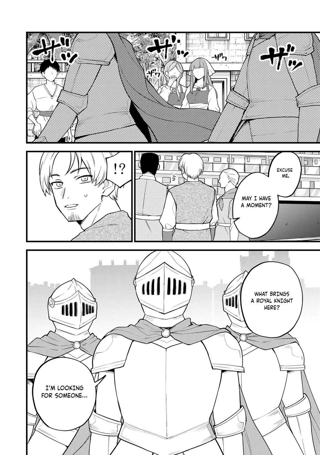I Became the World's Strongest Witch: I Will Live Freely in a World Where Only I can Access the "Guide Site" Chapter 32 page 13 - Chapter 32