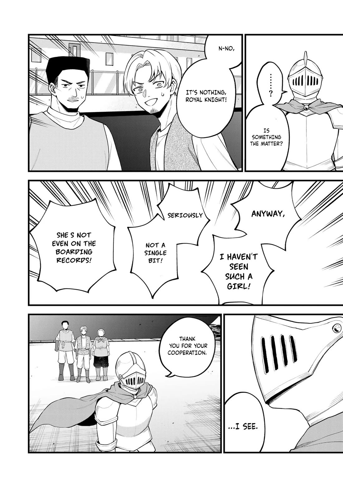 I Became the World's Strongest Witch: I Will Live Freely in a World Where Only I can Access the "Guide Site" Chapter 32 page 17 - Chapter 32