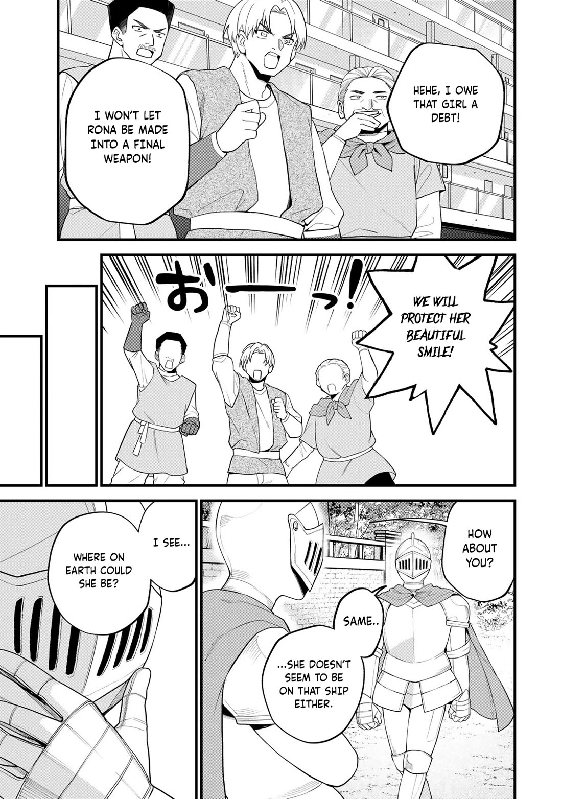 I Became the World's Strongest Witch: I Will Live Freely in a World Where Only I can Access the "Guide Site" Chapter 32 page 18 - Chapter 32