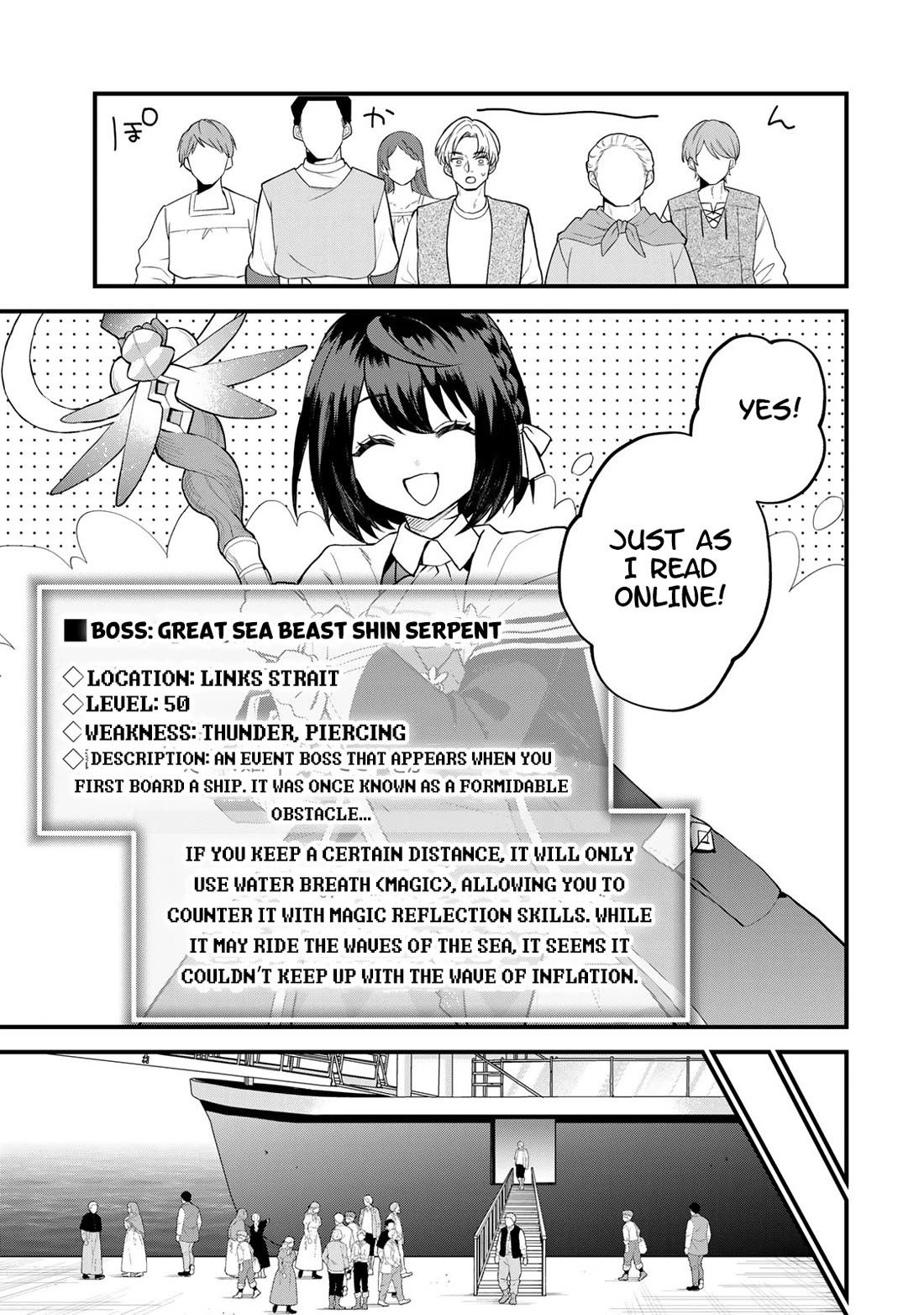 I Became the World's Strongest Witch: I Will Live Freely in a World Where Only I can Access the "Guide Site" Chapter 32 page 6 - Chapter 32