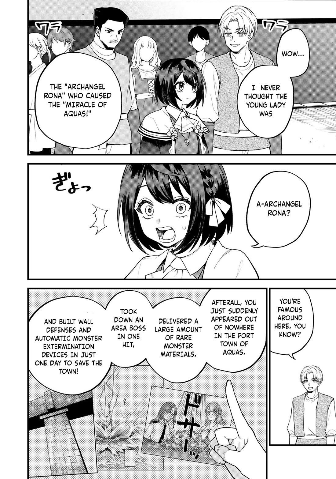 I Became the World's Strongest Witch: I Will Live Freely in a World Where Only I can Access the "Guide Site" Chapter 32 page 7 - Chapter 32