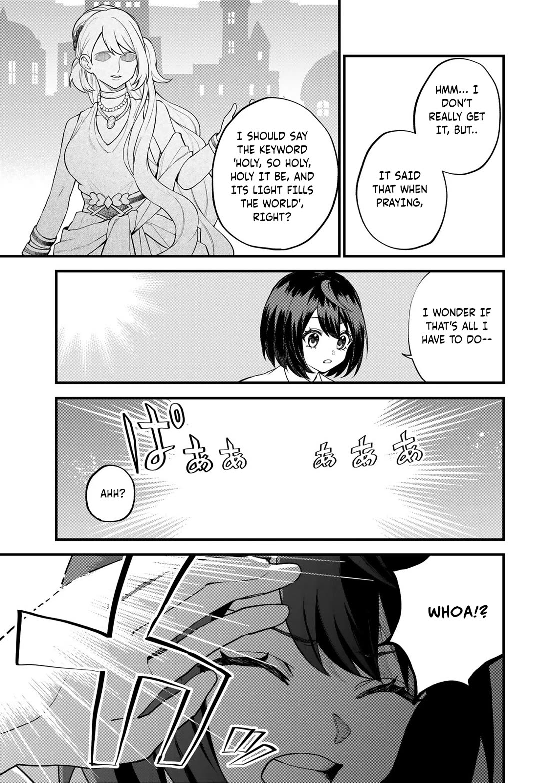 I Became the World's Strongest Witch: I Will Live Freely in a World Where Only I can Access the "Guide Site" Chapter 33 page 12 - Chapter 33
