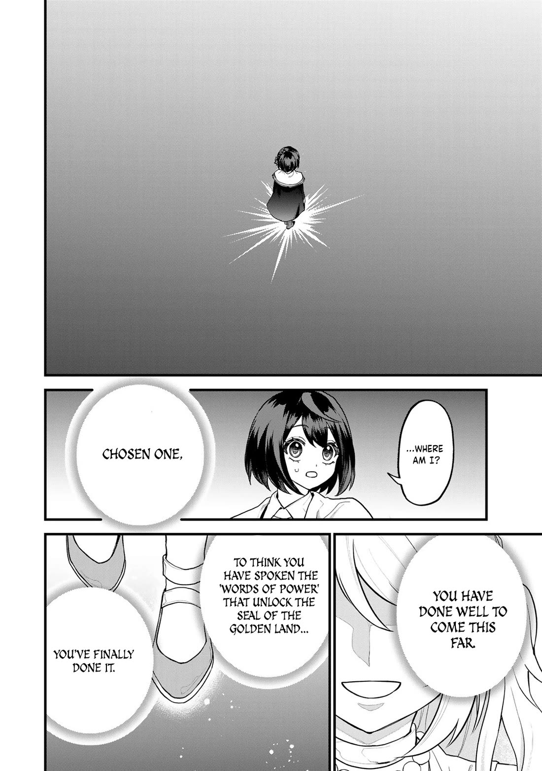 I Became the World's Strongest Witch: I Will Live Freely in a World Where Only I can Access the "Guide Site" Chapter 33 page 13 - Chapter 33