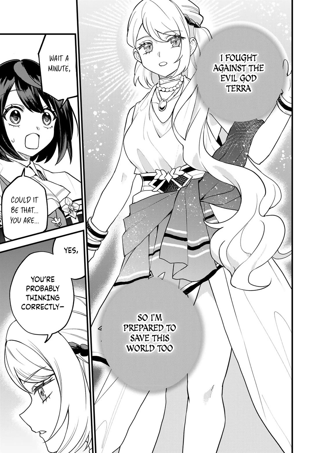 I Became the World's Strongest Witch: I Will Live Freely in a World Where Only I can Access the "Guide Site" Chapter 33 page 14 - Chapter 33
