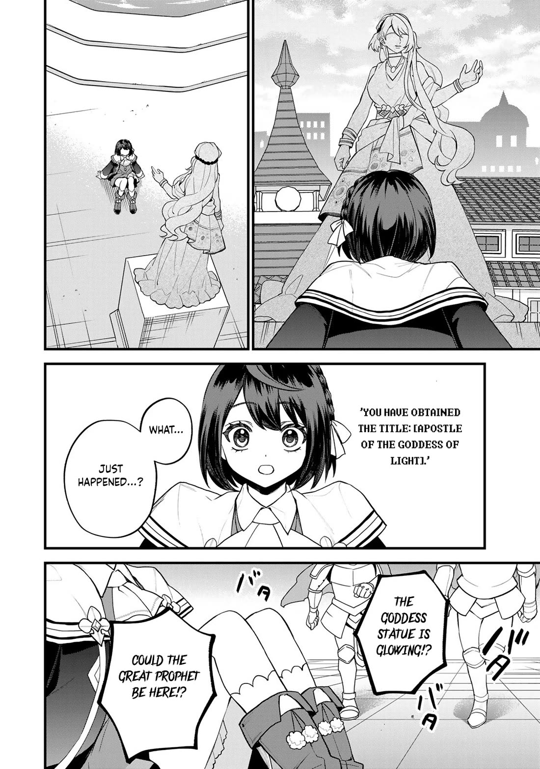 I Became the World's Strongest Witch: I Will Live Freely in a World Where Only I can Access the "Guide Site" Chapter 33 page 25 - Chapter 33