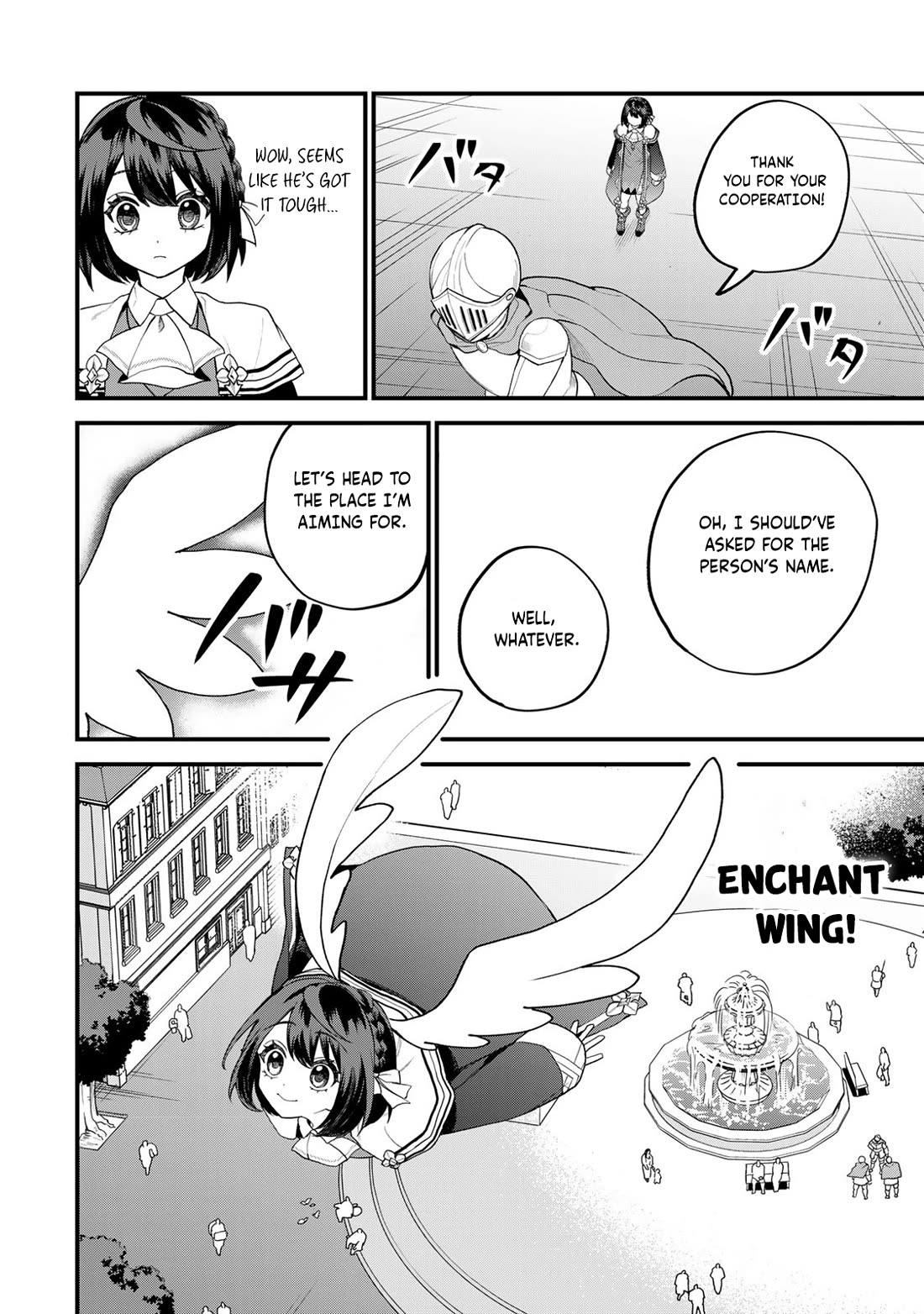 I Became the World's Strongest Witch: I Will Live Freely in a World Where Only I can Access the "Guide Site" Chapter 33 page 27 - Chapter 33