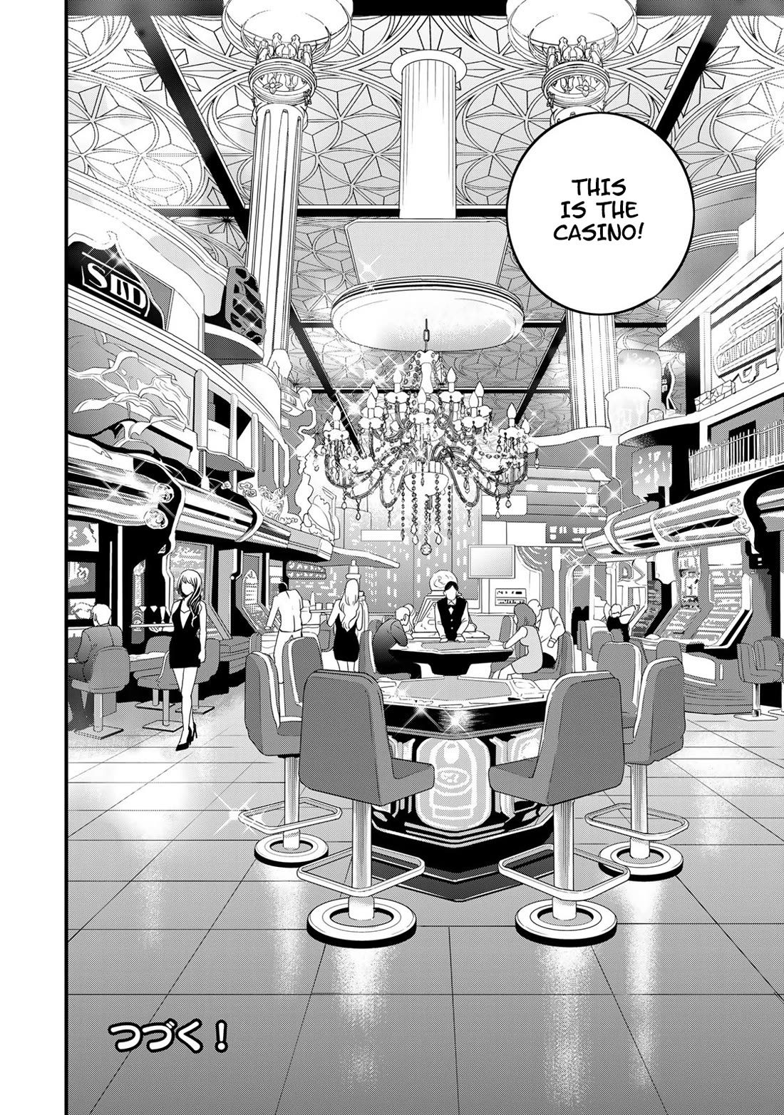 I Became the World's Strongest Witch: I Will Live Freely in a World Where Only I can Access the "Guide Site" Chapter 33 page 29 - Chapter 33