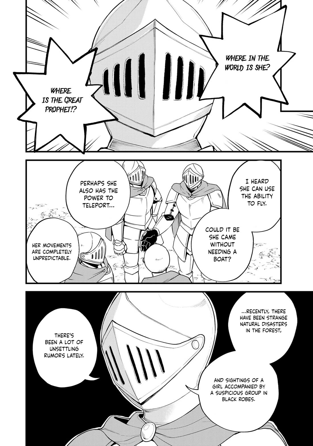 I Became the World's Strongest Witch: I Will Live Freely in a World Where Only I can Access the "Guide Site" Chapter 33 page 3 - Chapter 33
