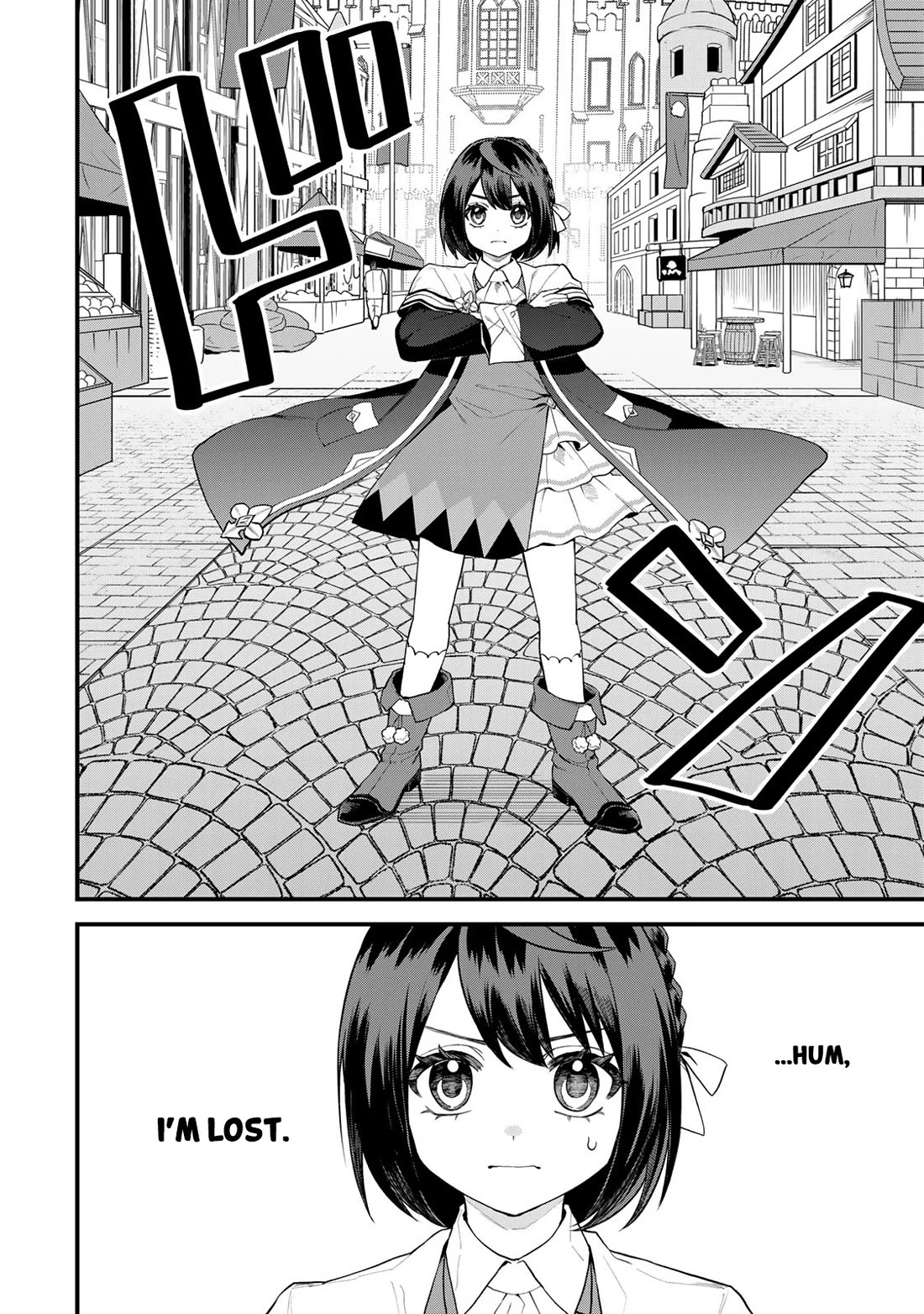 I Became the World's Strongest Witch: I Will Live Freely in a World Where Only I can Access the "Guide Site" Chapter 33 page 5 - Chapter 33