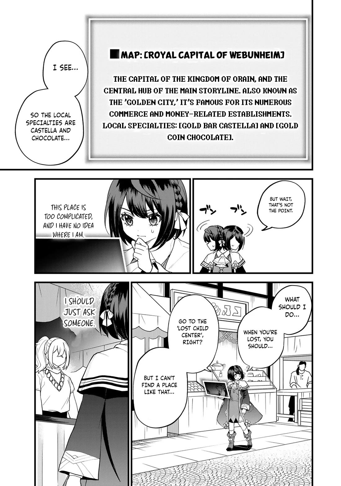 I Became the World's Strongest Witch: I Will Live Freely in a World Where Only I can Access the "Guide Site" Chapter 33 page 6 - Chapter 33