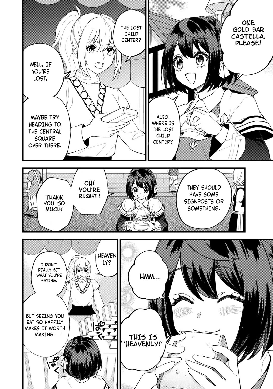 I Became the World's Strongest Witch: I Will Live Freely in a World Where Only I can Access the "Guide Site" Chapter 33 page 7 - Chapter 33