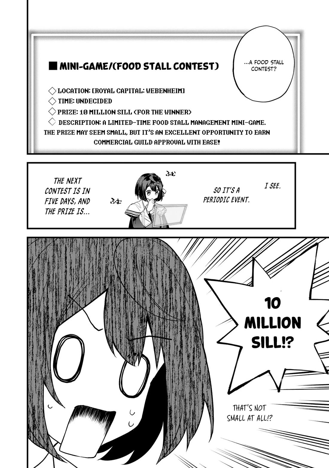 I Became the World's Strongest Witch: I Will Live Freely in a World Where Only I can Access the "Guide Site" Chapter 34 page 13 - Chapter 34